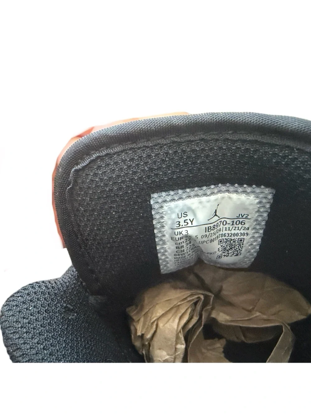 Jordan excellent worn